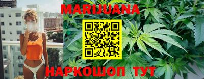 прущий лед Бузулук