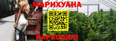 прущий лед Бузулук