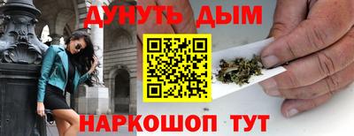 гидропоника Бугуруслан