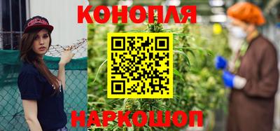 гидропоника Бугуруслан