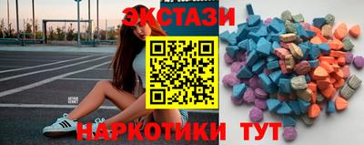 гидропоника Бугуруслан