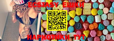гидропоника Бугуруслан