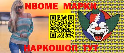 гидропоника Бугуруслан