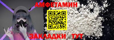 гидропоника Бугуруслан