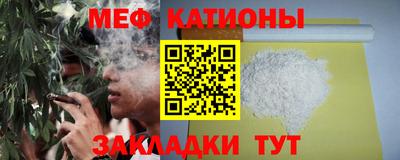 гидропоника Бугуруслан