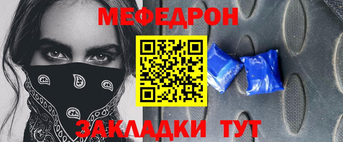 Гашиш  КОКАИН  Можга  ЭКСТАЗИ  ГАШ  Вход с VPN  Меф  